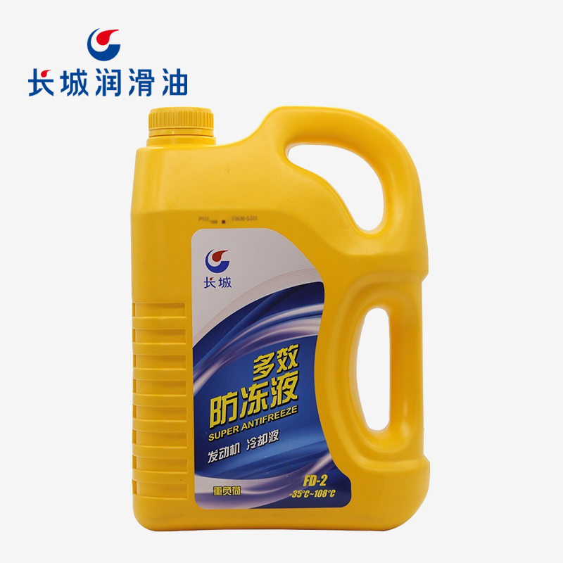 長(zhǎng)城多效防凍液FD-2發(fā)動(dòng)機(jī)冷卻液6kg